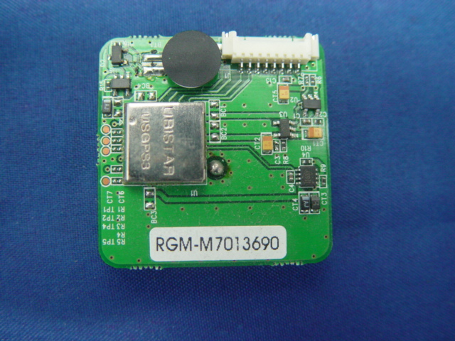[H953] MSG-1000 써프3 GPS 모듈