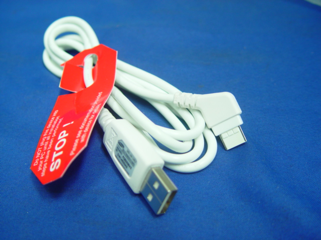 [D270] 삼성 20극 DATA LINK CABLE