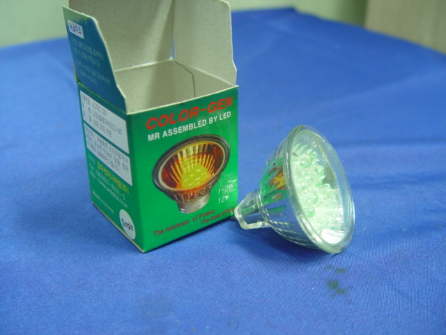 [H865] 칼라겐 녹색 LED 조명(인테리어용)