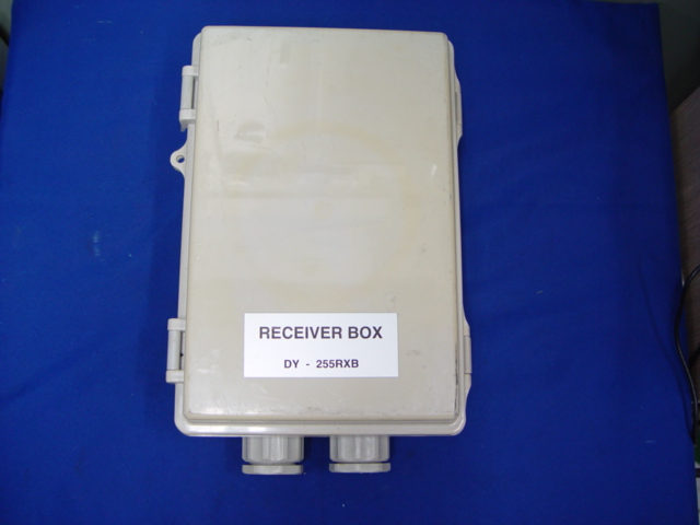 [J917] RECEIVER BOX DY-255RXB