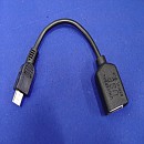[K742] 5P USB  일반USB 연장(암)단자