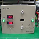 [R988] 한영전기공업주식회사 HUT-2000