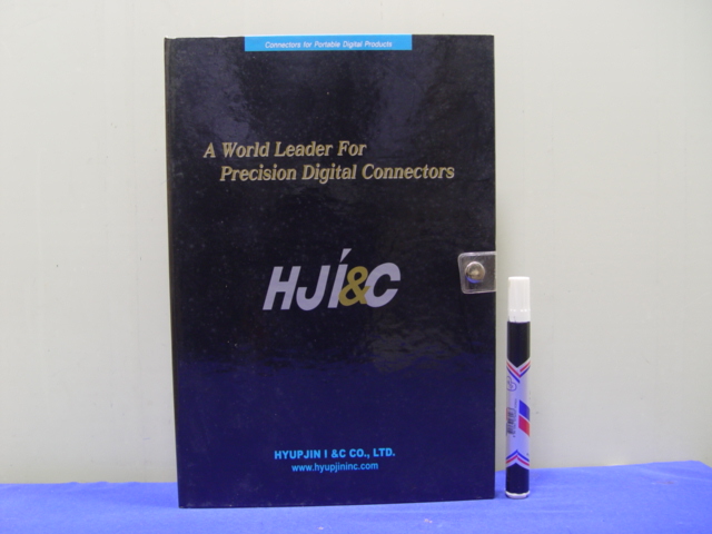 [V118C] HJI&C 프로세스 디지털 컨넥터