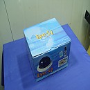 [Z505] PAN/TILT USB 카메라