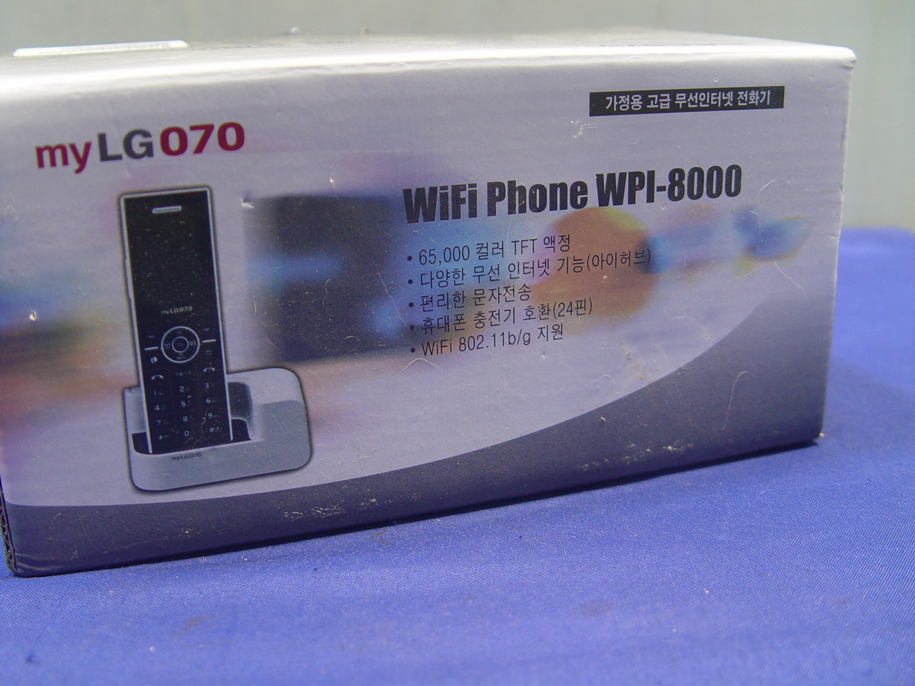 [A8609] myLG070 WiFi Phone WPI-8000