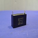 [A9995] 기동콘덴서 400V 4.0uF