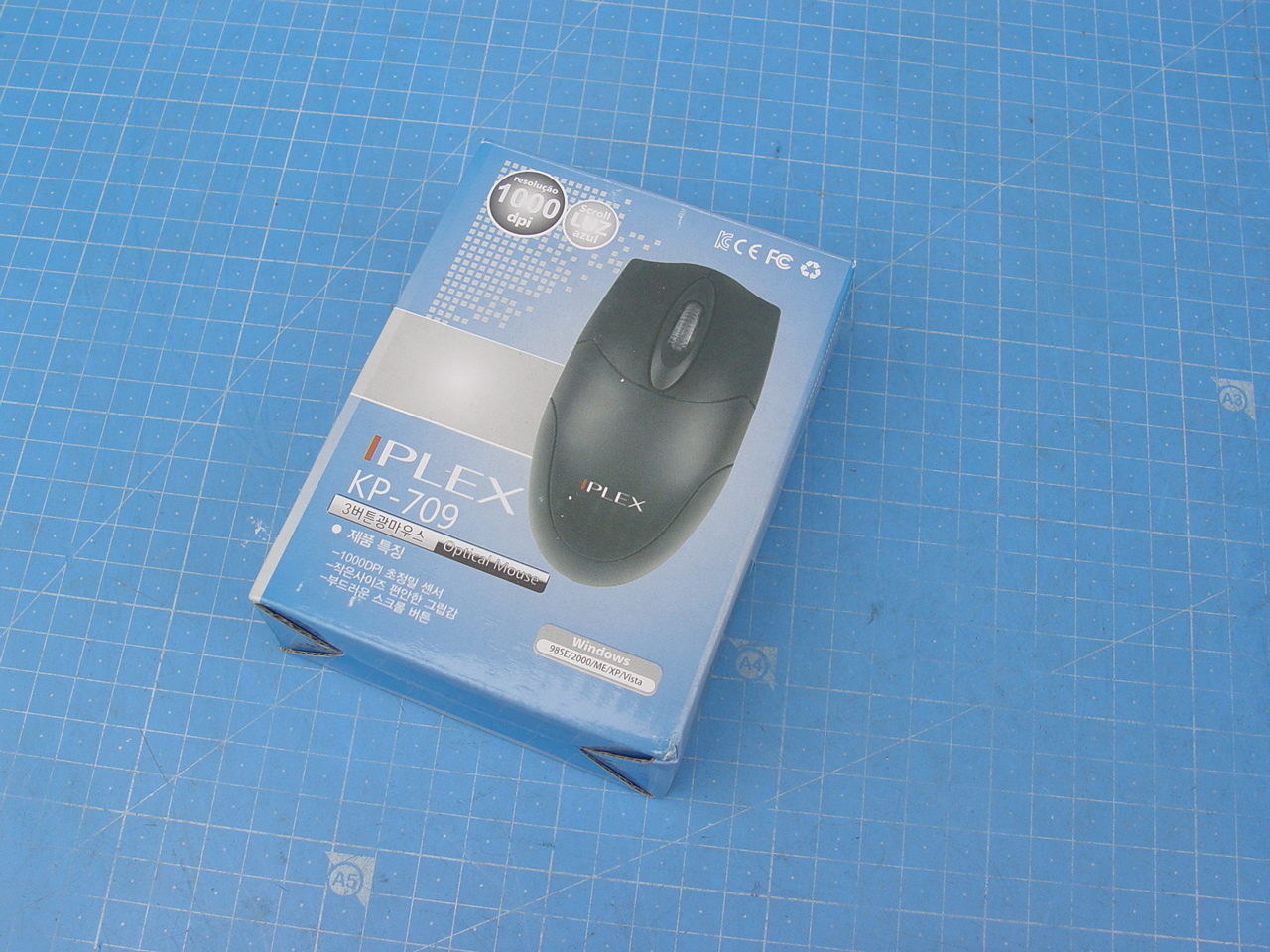 [C1251] IPLX KP-709 USB마우스