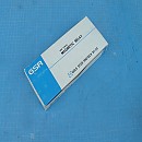 [C2080] GSR 4P RELAY GPM4L AC100/110V(19개)